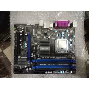 بندل G41 برده + معالج + مروحه 