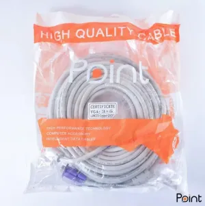 كابل POINT VGA  بطول 5 متر - أبيض