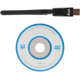 انتنا واي فاي لافا لجميع اجهزة الريسيفر والكمبيوتر التي لا تدعم الانترنت Antenna Wi Fi LAVA 300MBPS