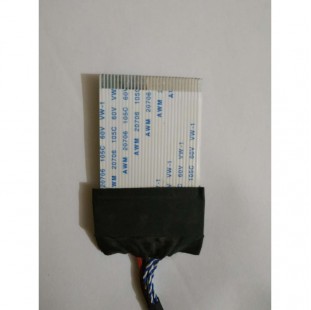 كابل LVDS 5 data flat باور يمين – LG